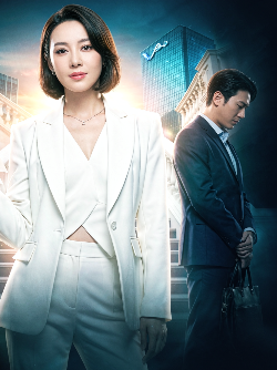Signed His Divorce After Rebirth: The CEO’s Regret