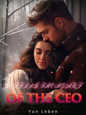 Lindsey and Kyle's novel: GETTING THE HEART OF THE CEO Read the full article online